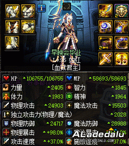 我从泰波尔斯回来了!8个哈林角色的泰波尔斯小技巧分享