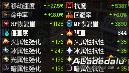 我从泰波尔斯回来了!8个哈林角色的泰波尔斯小技巧分享