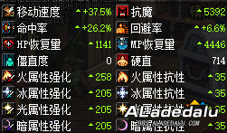 我从泰波尔斯回来了!8个哈林角色的泰波尔斯小技巧分享