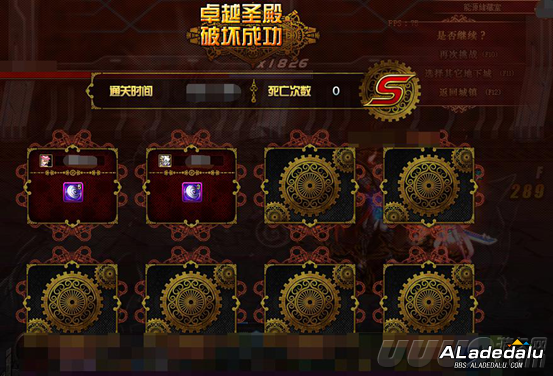 DNF2019五一版本摸金地图汇总 这些地图收益更高