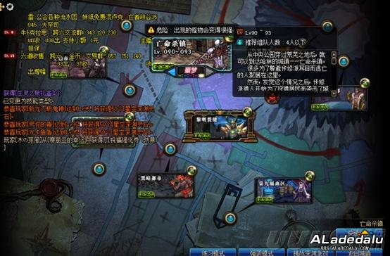 DNF2019五一版本摸金地图汇总 这些地图收益更高