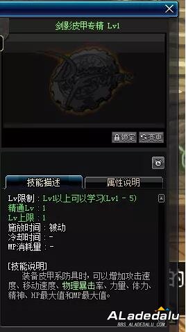 DNF��Ӱ���ܽ��� ��ù��ں�ǿ����C����ְҵ