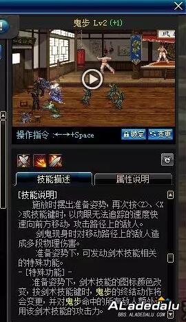 DNF��Ӱ���ܽ��� ��ù��ں�ǿ����C����ְҵ