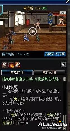 DNF��Ӱ���ܽ��� ��ù��ں�ǿ����C����ְҵ