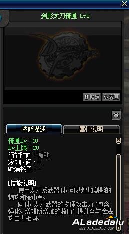 DNF��Ӱ���ܽ��� ��ù��ں�ǿ����C����ְҵ