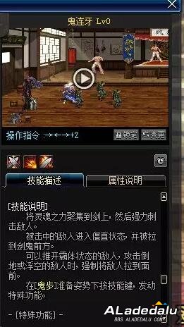 DNF��Ӱ���ܽ��� ��ù��ں�ǿ����C����ְҵ