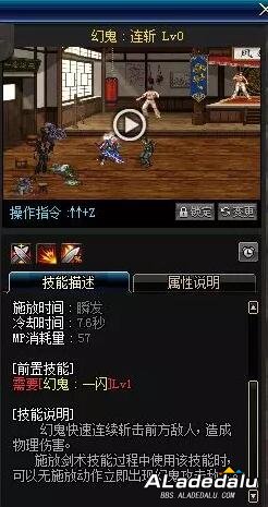 DNF��Ӱ���ܽ��� ��ù��ں�ǿ����C����ְҵ