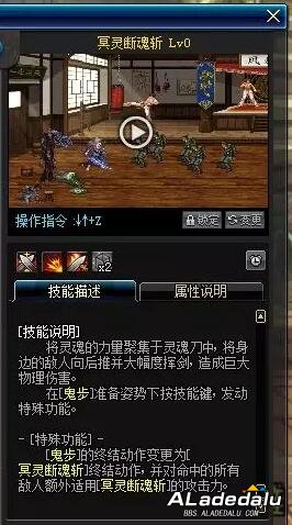 DNF��Ӱ���ܽ��� ��ù��ں�ǿ����C����ְҵ