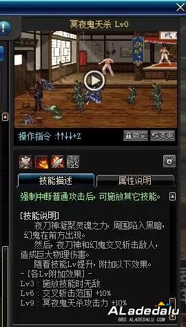 DNF��Ӱ���ܽ��� ��ù��ں�ǿ����C����ְҵ