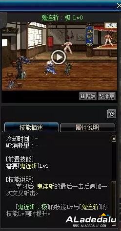 DNF��Ӱ���ܽ��� ��ù��ں�ǿ����C����ְҵ