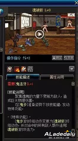 DNF��Ӱ���ܽ��� ��ù��ں�ǿ����C����ְҵ