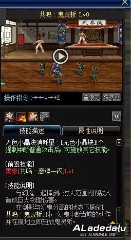 DNF��Ӱ���ܽ��� ��ù��ں�ǿ����C����ְҵ