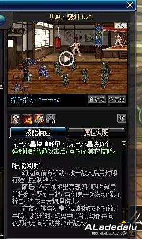 DNF��Ӱ���ܽ��� ��ù��ں�ǿ����C����ְҵ