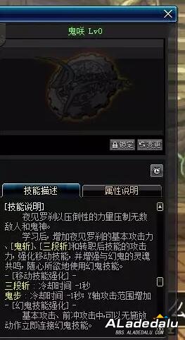 DNF��Ӱ���ܽ��� ��ù��ں�ǿ����C����ְҵ