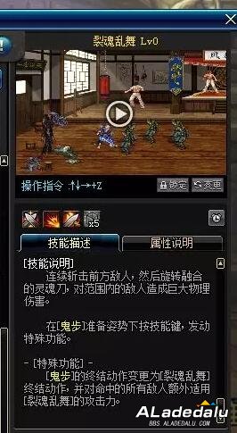 DNF��Ӱ���ܽ��� ��ù��ں�ǿ����C����ְҵ