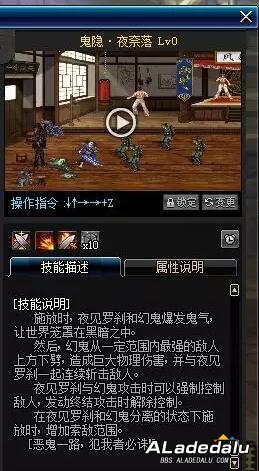 DNF��Ӱ���ܽ��� ��ù��ں�ǿ����C����ְҵ