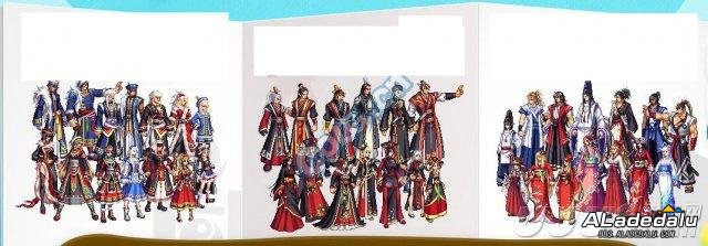 DNF��֮���Ȼ��μ���������� ��Ϊ�ĵ���Ϯ