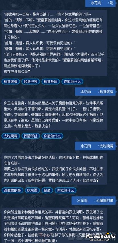 DNF5��13��С���������ȡ���� ����֮�������