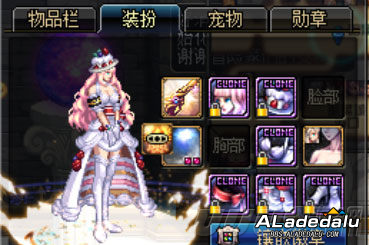 ����ø��� DNF�����ɿ���װ����װ��ȡ�����