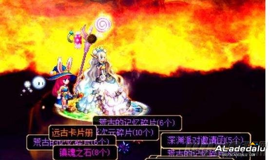 这不是结束而是新的开始 DNF95满级玩法大汇总