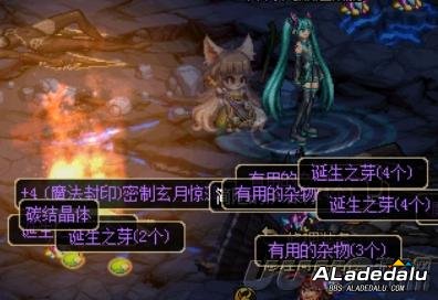 DNF��˵����ȡ;����ȫ ��ս��������»�װ