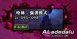 DNF��˵����ȡ;����ȫ ��ս��������»�װ