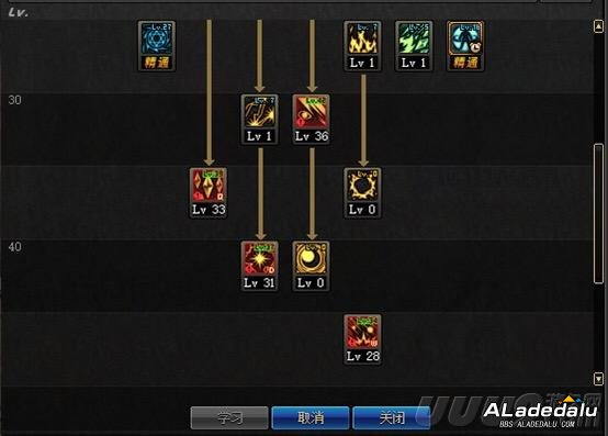 DNF全职业技能分析魔皇篇:地爆天星,末日湮灭,我就是天命!