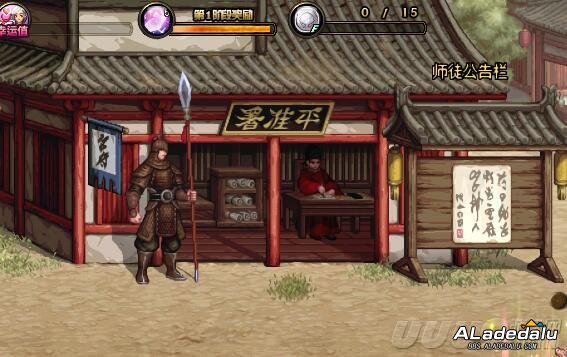 点击图片翻页 DNF五陵地图资料介绍 国服新特色城镇强势来袭