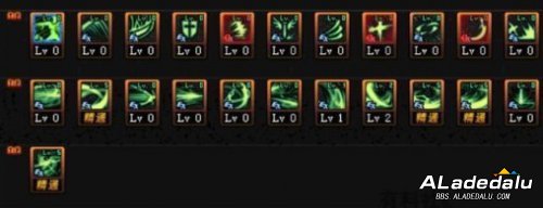 DNF��Ӱ�ӵ��� ��ù��ںϵ�ǿ������ϵְҵ