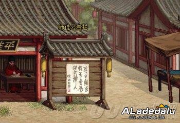 DNF�����µ�ͼ����Ϯ �׸�������³�����ī��