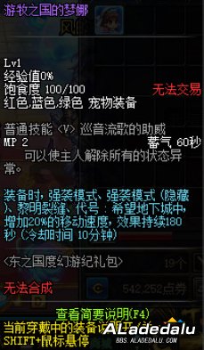 ����������С���� DNF����֮�����������Խ���