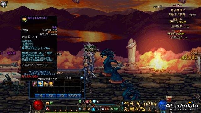 ������NPC�ĺø� DNF�������ŵ������ȡ;��