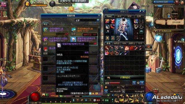 ������NPC�ĺø� DNF�������ŵ������ȡ;��