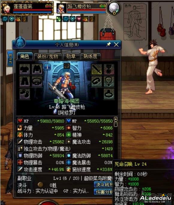 ʥ����������3�� ԤԼװ�����ܽ�������