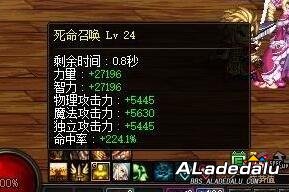 ʥ����������3�� ԤԼװ�����ܽ�������