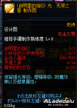 DNF���İ汾�������� ��ʱ��֮ս���� �񱳴�������Ϊ��������