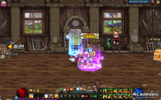 DNF����ϵͳ�İ潫�� ����ר�������򽫱�ɾ��