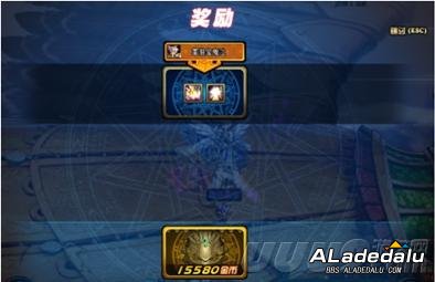 DNF523装备制作周期汇总 菜鸟玩家的福音来了