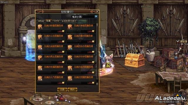 DNF更新前瞻 红神加强之日即将来临 公会改版这些点需要注意