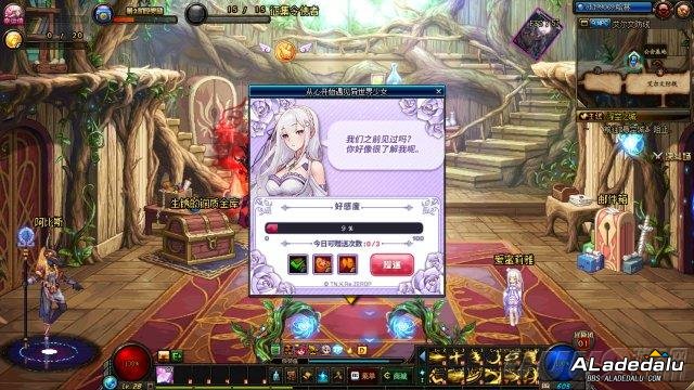 DNF5��27��С���������ȡ���� �����ٴ�����