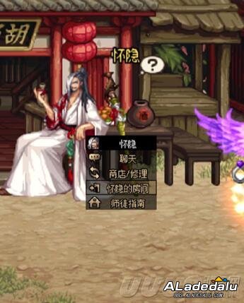 DNF师徒副本正式上线开启 带着徒弟一起去刷图