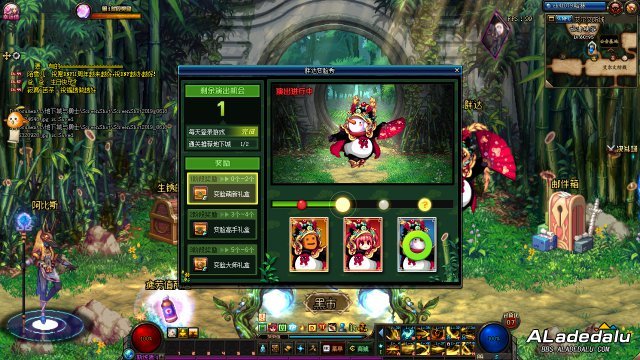 DNF�ִ�������淨��� ��ȷ��������С���ɵ�