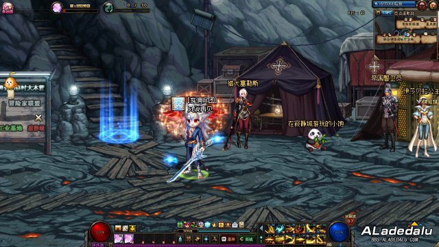 ��è����11����today���� DNF����è14��λ��ͼ