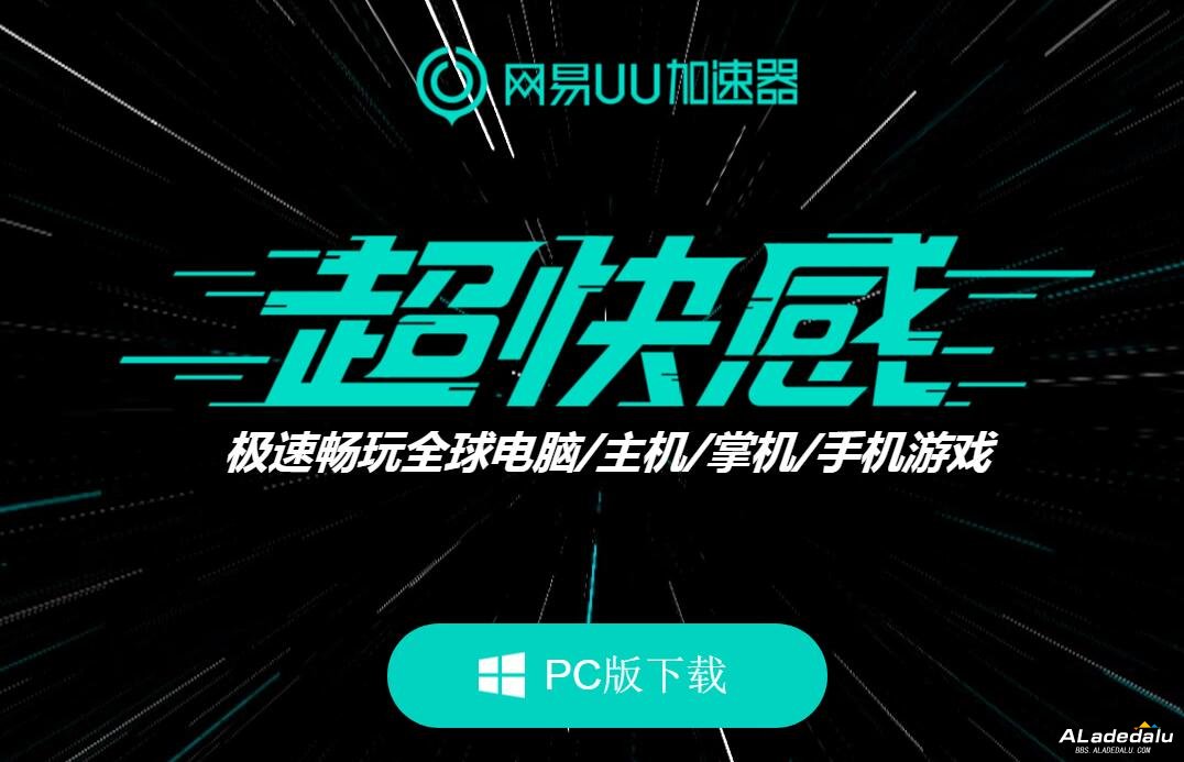 �������Ƽ�������dnf��ѵļ��ٷ�ʽ