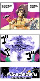 ����dnf��������Ц����ˬ�ġ�DNF���ĸ�����