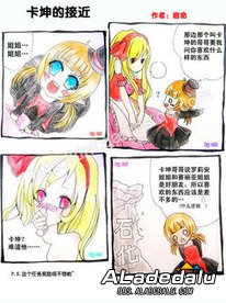 ������dnfsf������DNF��å ԭ���ĸ�����