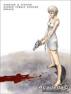 ������dnf�������³�����ʿDNFŮǹ�־�����ֽ