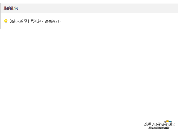 �ҵ����ҳ���ͼ