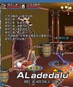 �����dnf����С�����㣺18���