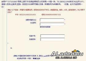 ������dnf��������ڡ��Ҹø��˻����ѹ���